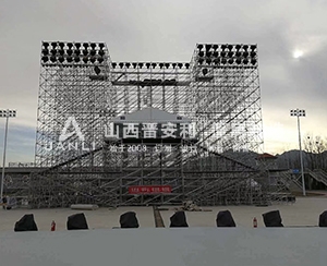 中國冬季奧運(yùn)會(huì)開幕式