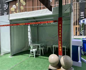 戶(hù)外燒烤篷