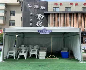 戶(hù)外燒烤篷
